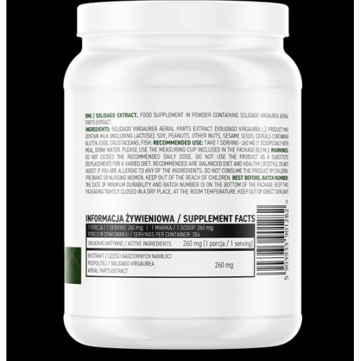 OstroVit Solidago Extract Powder 100 грама