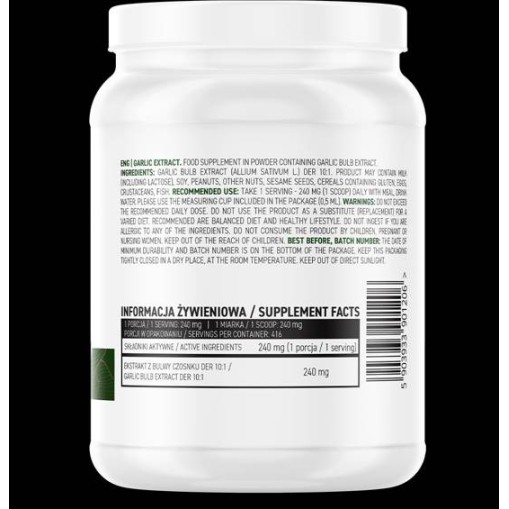 OstroVit Garlic Extract Powder 100 грама OstroVit Garlic Extract Powder 100 грама