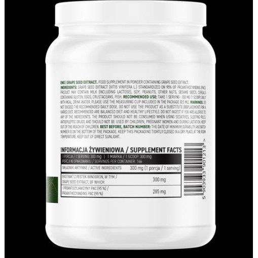 OstroVit Grape Seed Extract Powder 50 грама