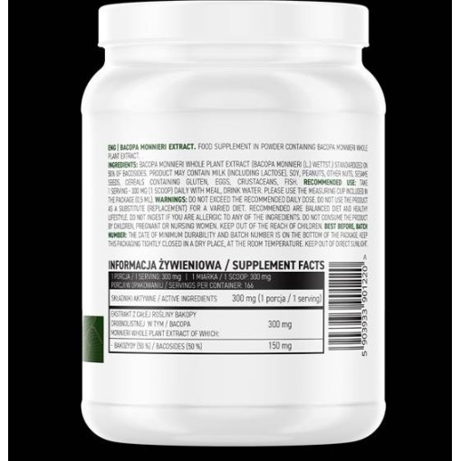 Bacopa Monnieri Extract Powder