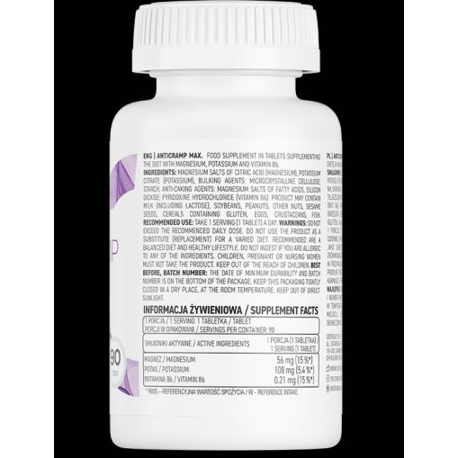 OstroVit AntiCramp MAX 90 Таблетки