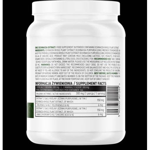 OstroVit Echinacea Extract Powder 50 грама