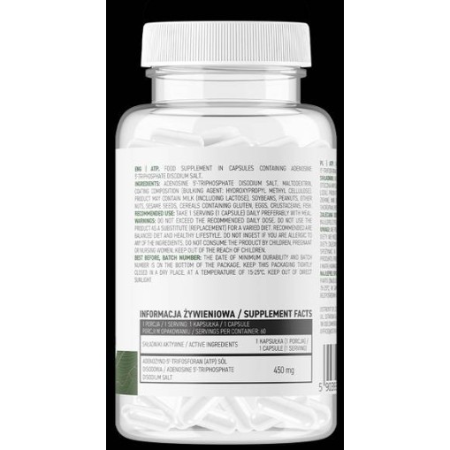 OstroVit ATP 450 mg | Vege 60 капсули