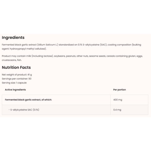 OstroVit Black Garlic 400 mg | Vege 90 капсули OstroVit Black Garlic 400 mg | Vege 90 капсули