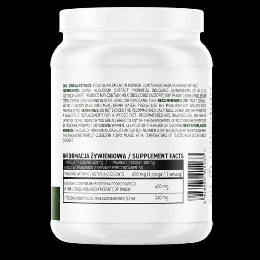 OstroVit Chaga Extract Powder 50 грама OstroVit Chaga Extract Powder 50 грама