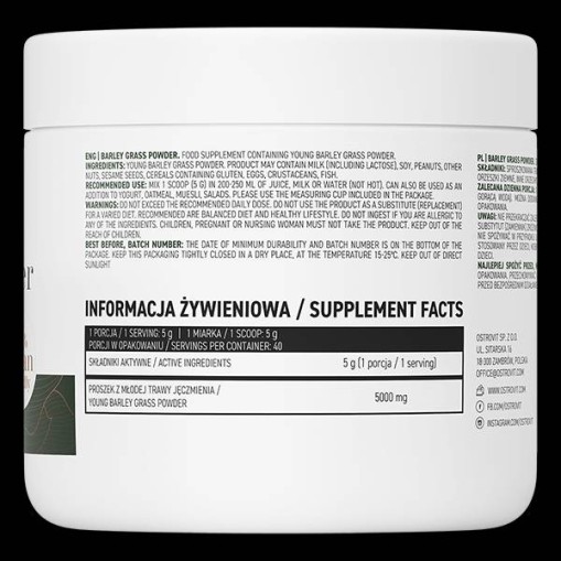 OstroVit Barley Grass Powder 200 грама OstroVit Barley Grass Powder 200 грама