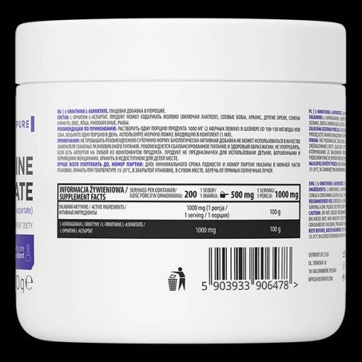 OstroVit L-Ornithine L-Aspartate Powder 200 грама OstroVit L-Ornithine L-Aspartate Powder 200 грама