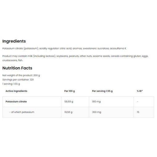 OstroVit Potassium Citrate Powder 200 грама