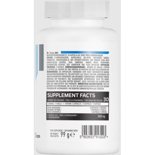 OstroVit DAA 3000 | D-Aspartic Acid Caps 90 капсули OstroVit DAA 3000 | D-Aspartic Acid Caps 90 капсули