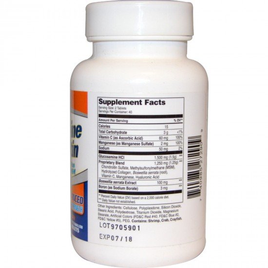 Глюкозамин Хондроитин Комплекс 80/120 Таблетки
