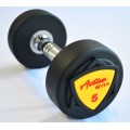 Аксесоари > Професионални полиуретанови Гири Active Gym 2.50кг - 40кг