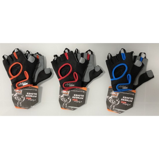 Мъжки Фитнес ръкавици Active Gym Energy Gloves