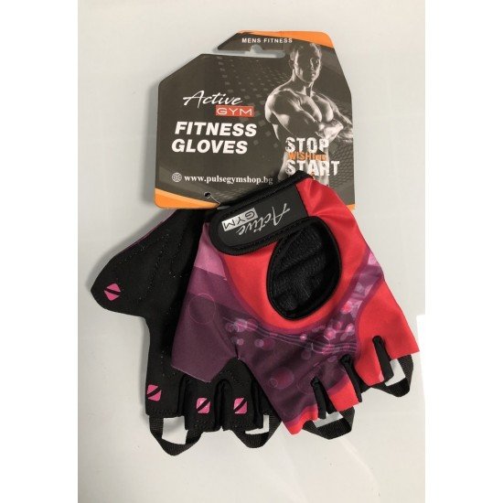 Дамски Фитнес ръкавици Active Gym Slim Gym Fit Grip