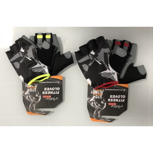 Аксесоари > Дамски Фитнес ръкавици Active Gym Missy Gloves