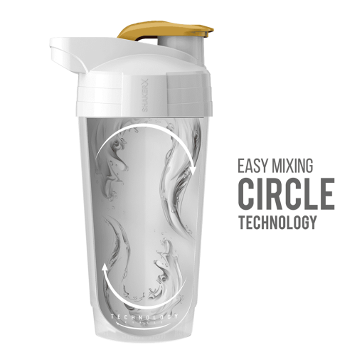 NUTREND Shaker 700 мл - Шейкър
