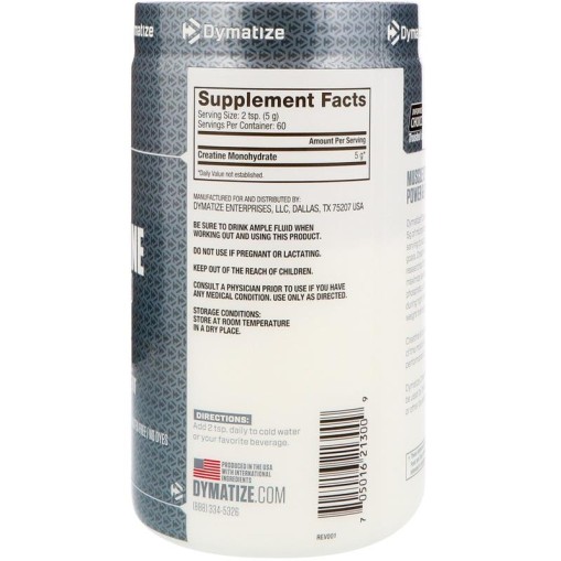 Dymatize Creatine Powder - Креатинови добавки - Dymatize Креатинови добавки > Dymatize Creatine Powder