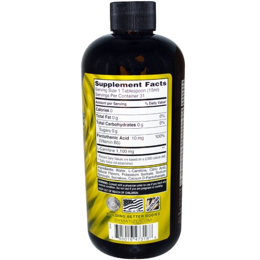 Dymatize L-Carnitine 1100 mg - Изгаряне на Мазнини - Dymatize Изгаряне на Мазнини > Dymatize L-Carnitine 1100 mg