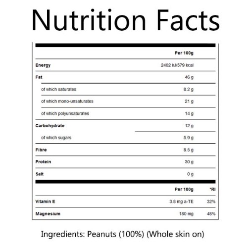 Myprotein Peanut Butter - Изгаряне на Мазнини - Myprotein Изгаряне на Мазнини > Myprotein Peanut Butter