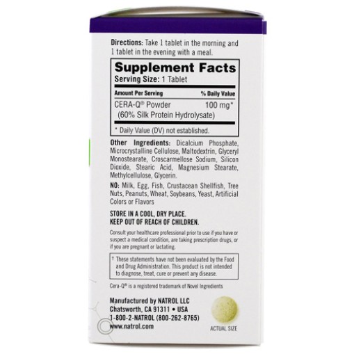 Natrol Cognium - Здравословни добавки - Natrol Здравословни добавки > Natrol Cognium