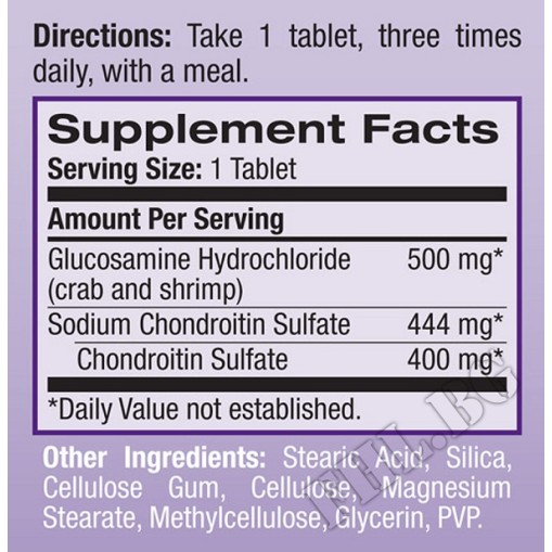 Natrol Glucosamine 1500mg Chondroitin 1200mg - Стави и кости - Natrol Стави и кости > Natrol Glucosamine 1500mg Chondroitin 1200mg