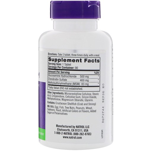 Natrol Glucosamine Chondroitin MSM - Стави и кости - Natrol Стави и кости > Natrol Glucosamine Chondroitin MSM