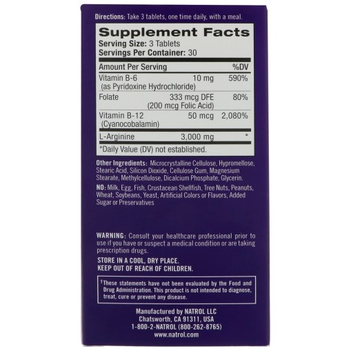 Аминокиселини > Natrol L-Arginine 3000mg
