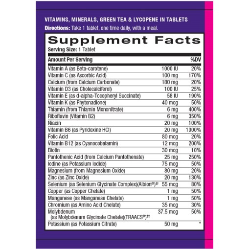 Natrol Men s Multivitamin - Минерали - Natrol Минерали > Natrol Men s Multivitamin