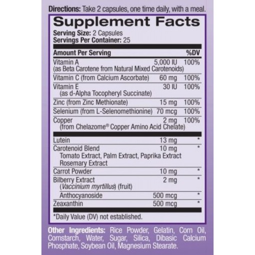 Natrol OcuSense with Lutein - Здравословни добавки - Natrol Здравословни добавки > Natrol OcuSense with Lutein