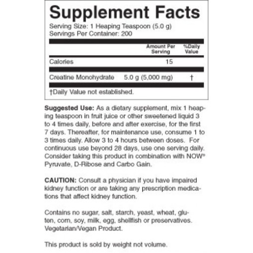 Now Foods Creatine Powder - Креатинови добавки - Now Foods Креатинови добавки > Now Foods Creatine Powder