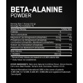 Аминокиселини в свободна форма > Optimum Nutrition Beta Alanine Powder