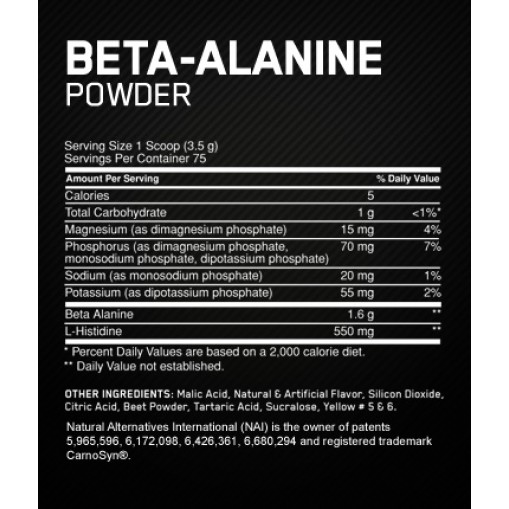 Optimum Nutrition Beta Alanine Powder - Аминокиселини в свободна форма - Optimum Nutrition Аминокиселини в свободна форма > Optimum Nutrition Beta Alanine Powder