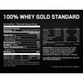 Протеини > Optimum Nutrition 100 Whey Gold Standard