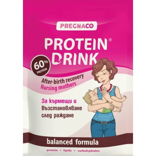 Pregnaco Протеин за Кърмене и възстановяване след раждане 300 гр. Pregnaco Протеин за Кърмене и възстановяване след раждане 300 гр.