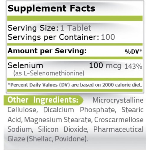 Pure Nutrition Selenium 100 mcg - Минерали - Pure Nutrition Минерали > Pure Nutrition Selenium 100 mcg