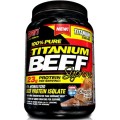 Протеини > SAN 100 Pure Titanium Beef Supreme