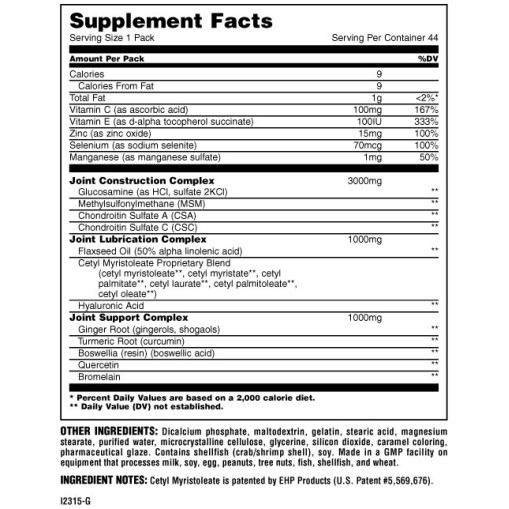 Universal Nutrition Animal Flex 44 packs - Здравословни добавки - Universal Nutrition Здравословни добавки > Universal Nutrition Animal Flex 44 packs