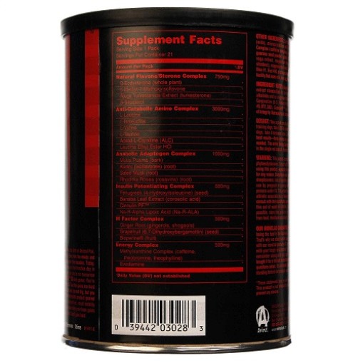 Хардкор и Хормоно-стимулиращи продукти > Universal Nutrition Animal M-Stak 21 packs
