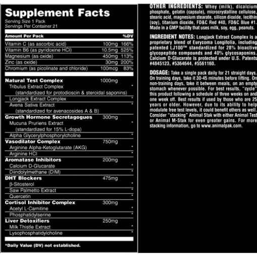 Хардкор и Хормоно-стимулиращи продукти > Universal Nutrition Animal Stak 21 packs