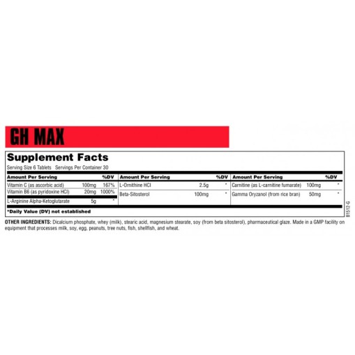 Universal Nutrition GH Max - Хардкор и Хормоно-стимулиращи продукти - Universal Nutrition Хардкор и Хормоно-стимулиращи продукти > Universal Nutrition GH Max