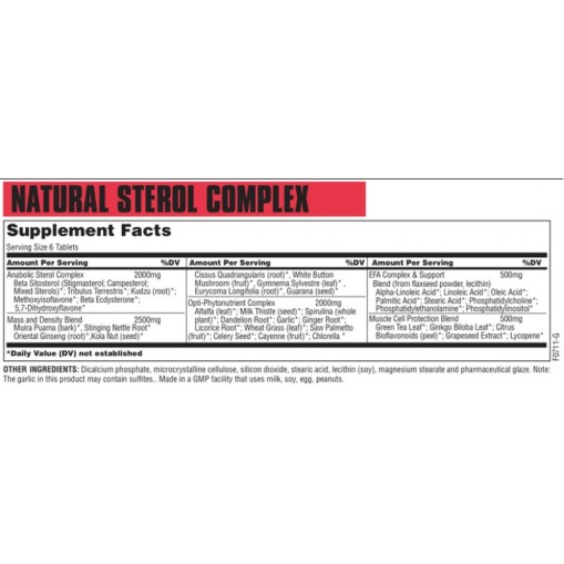 Universal Nutrition Natural Sterol Complex - Хардкор и Хормоно-стимулиращи продукти - Universal Nutrition Хардкор и Хормоно-стимулиращи продукти > Universal Nutrition Natural Sterol Complex