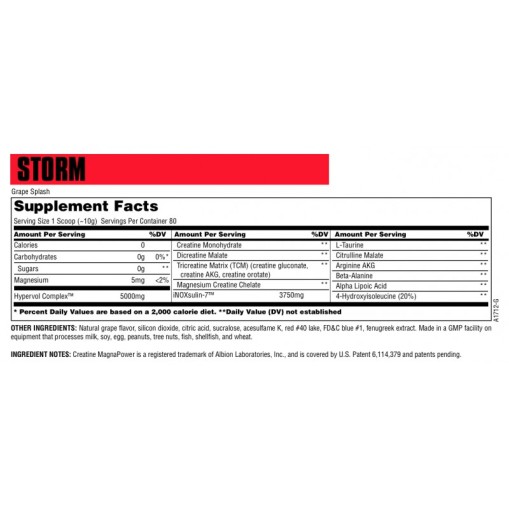 Universal Nutrition Storm - Креатинови добавки - Universal Nutrition Креатинови добавки > Universal Nutrition Storm
